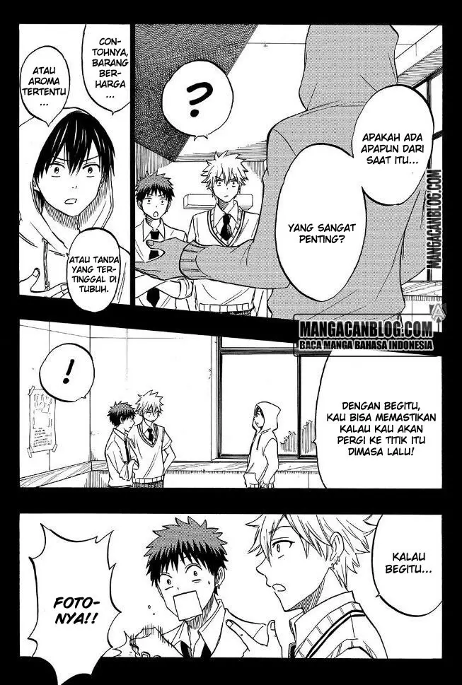 image-komik-yamada-kun-to-7-nin-no-majo-chapter-212-4/26