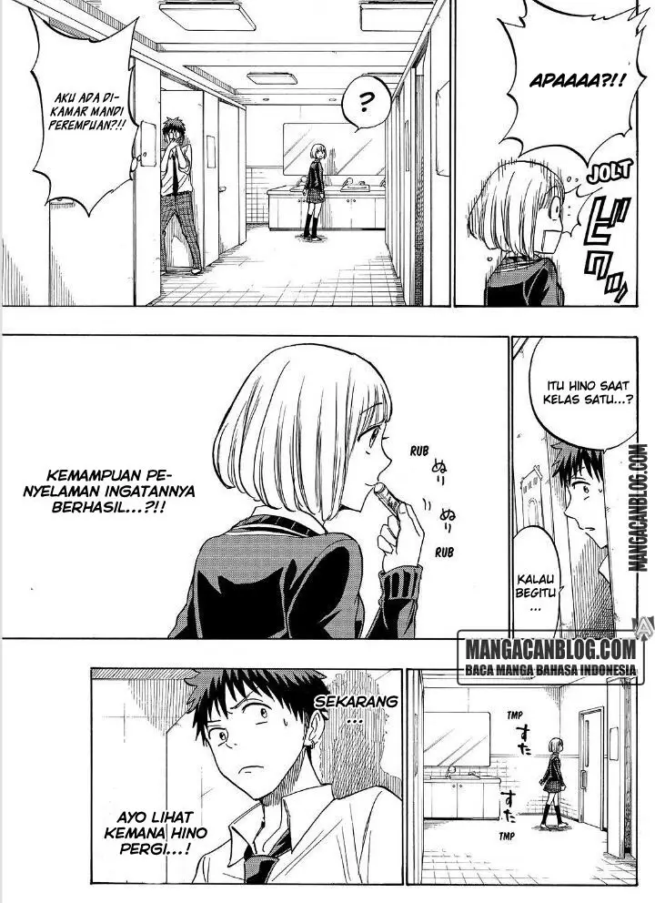 image-komik-yamada-kun-to-7-nin-no-majo-chapter-212-11/26