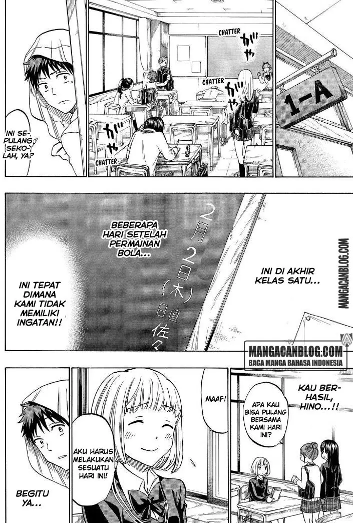 image-komik-yamada-kun-to-7-nin-no-majo-chapter-212-12/26