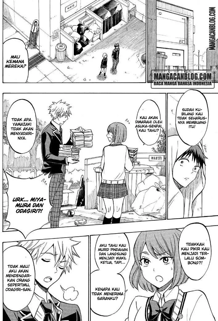 image-komik-yamada-kun-to-7-nin-no-majo-chapter-212-18/26