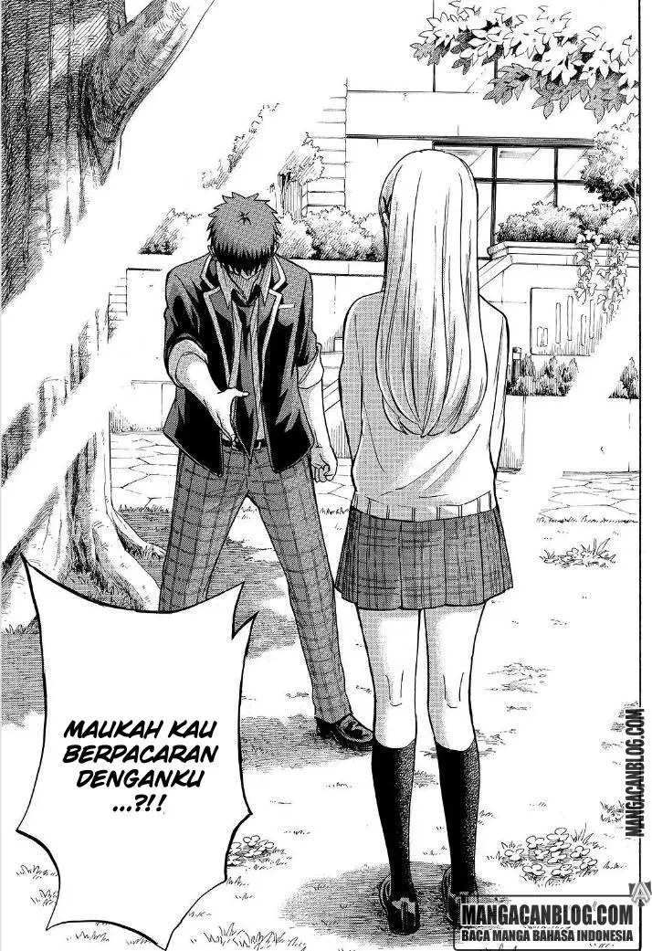 image-komik-yamada-kun-to-7-nin-no-majo-chapter-212-23/26