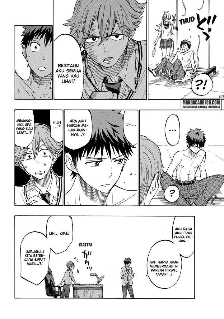 image-komik-yamada-kun-to-7-nin-no-majo-chapter-214-8/21