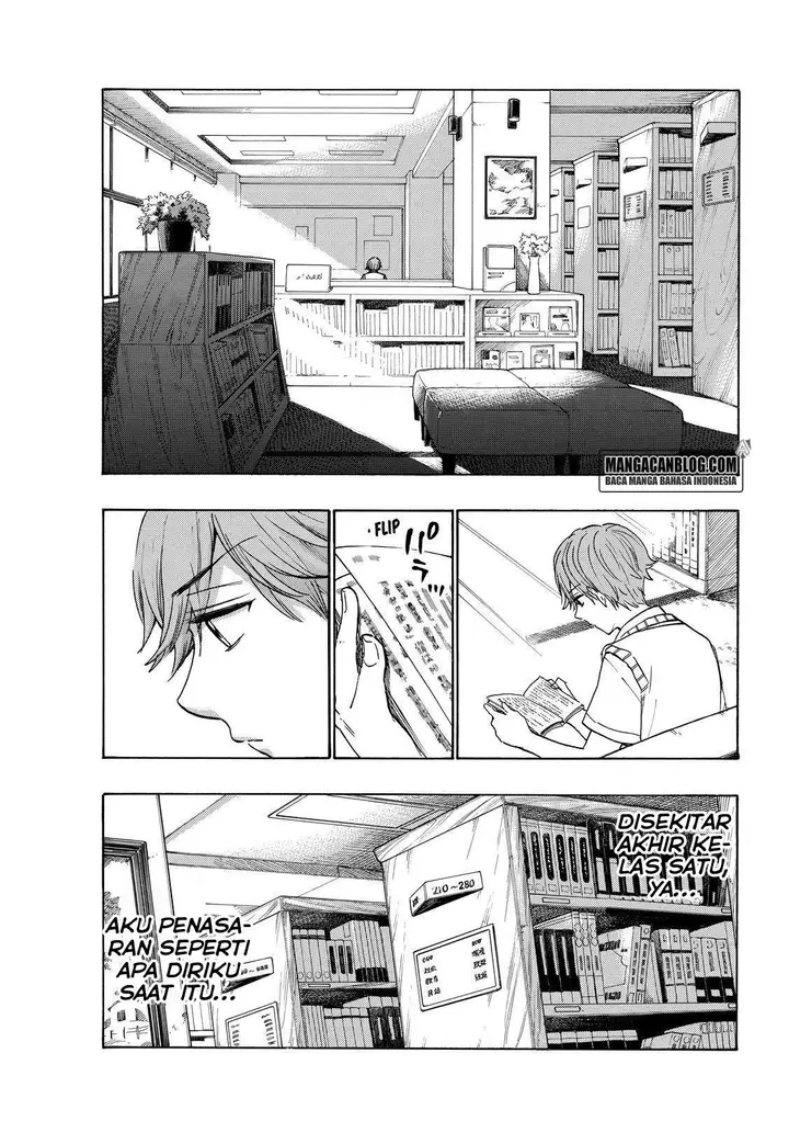 image-komik-yamada-kun-to-7-nin-no-majo-chapter-214-13/21