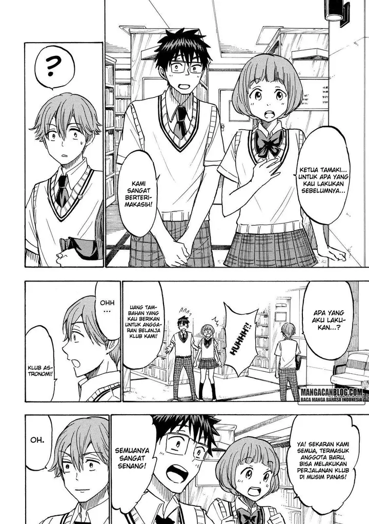 image-komik-yamada-kun-to-7-nin-no-majo-chapter-214-16/21