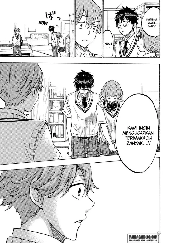 image-komik-yamada-kun-to-7-nin-no-majo-chapter-214-17/21
