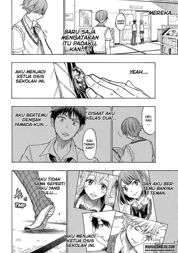 image-komik-yamada-kun-to-7-nin-no-majo-chapter-214-18/21
