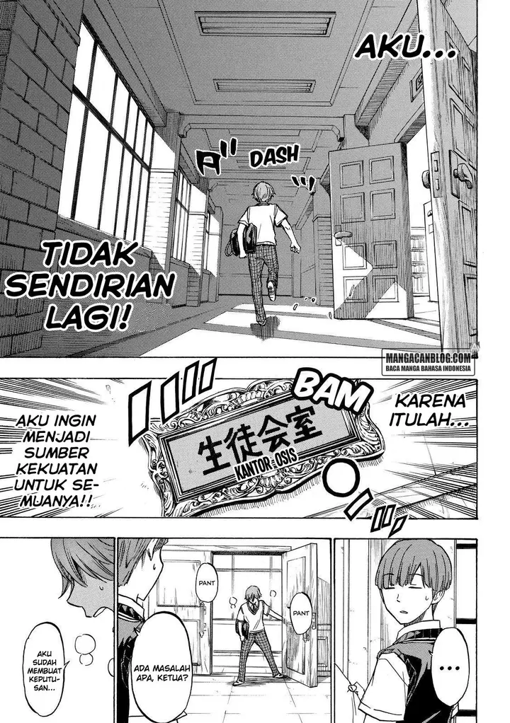 image-komik-yamada-kun-to-7-nin-no-majo-chapter-214-19/21