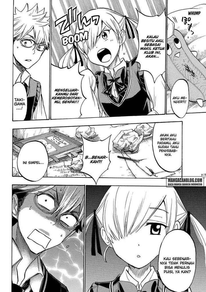 image-komik-yamada-kun-to-7-nin-no-majo-chapter-215-4/21