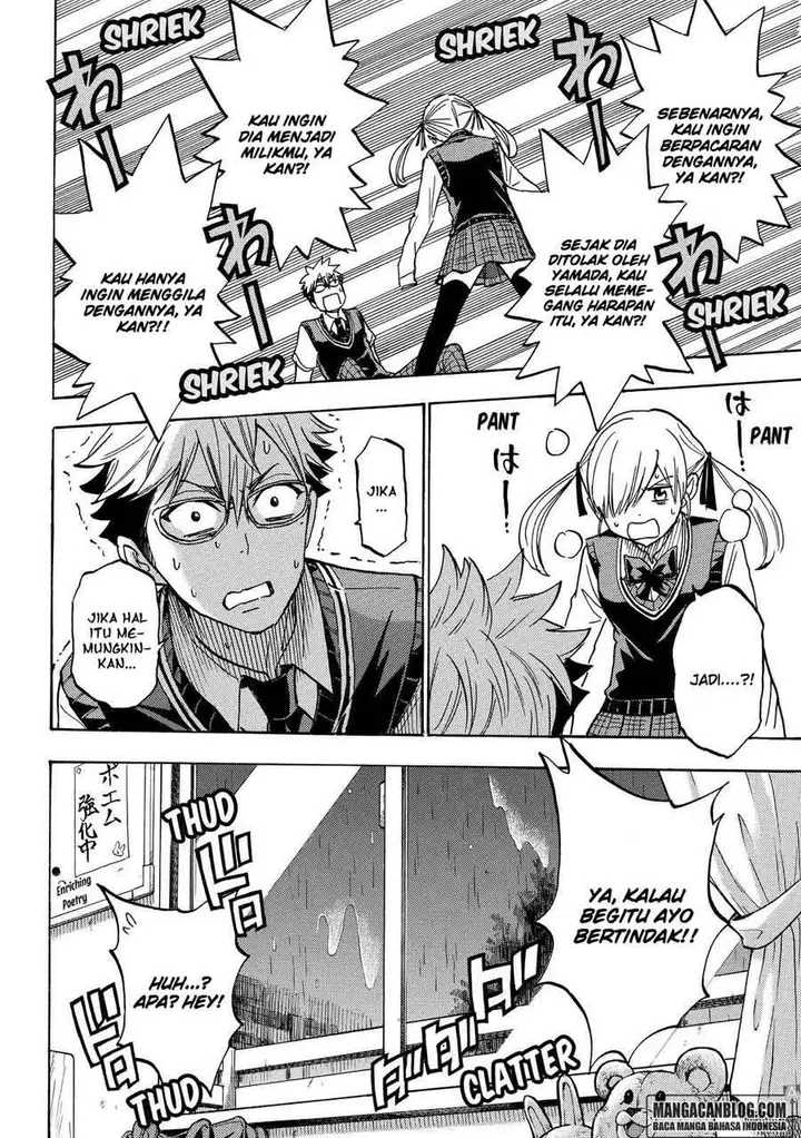 image-komik-yamada-kun-to-7-nin-no-majo-chapter-215-8/21