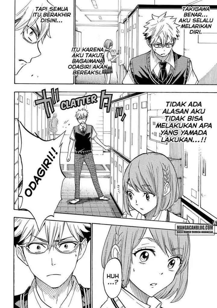 image-komik-yamada-kun-to-7-nin-no-majo-chapter-215-12/21