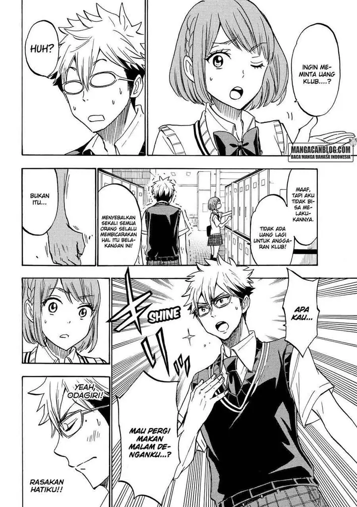 image-komik-yamada-kun-to-7-nin-no-majo-chapter-215-14/21