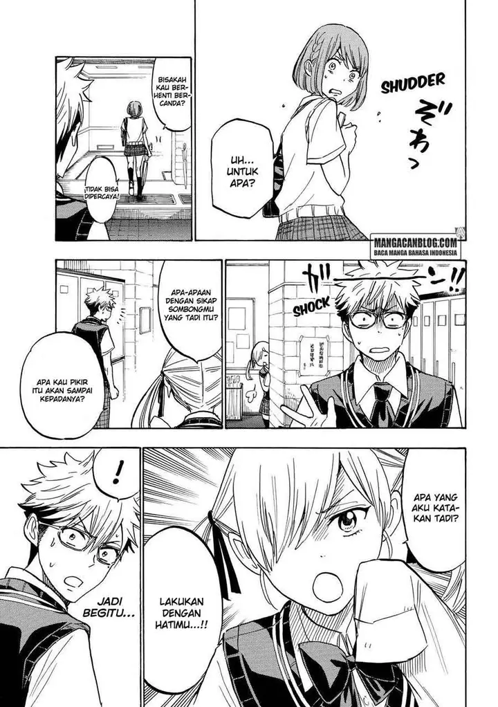 image-komik-yamada-kun-to-7-nin-no-majo-chapter-215-15/21
