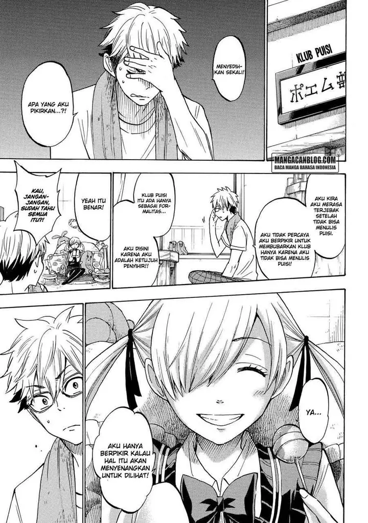 image-komik-yamada-kun-to-7-nin-no-majo-chapter-215-19/21