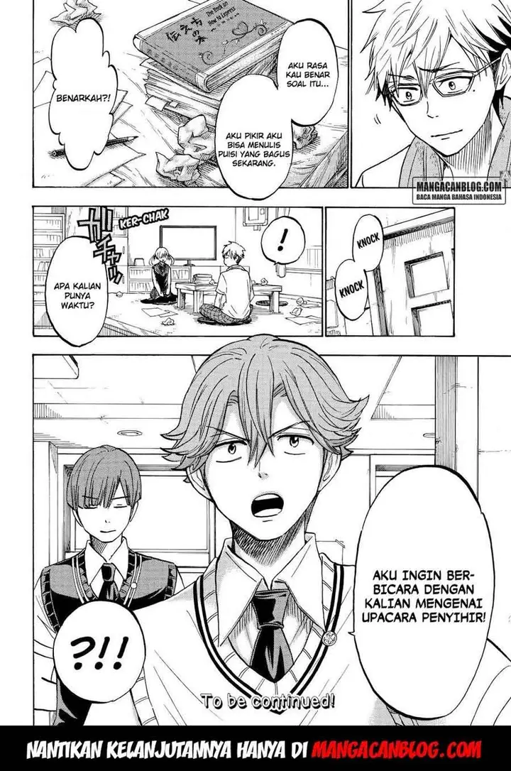 image-komik-yamada-kun-to-7-nin-no-majo-chapter-215-20/21