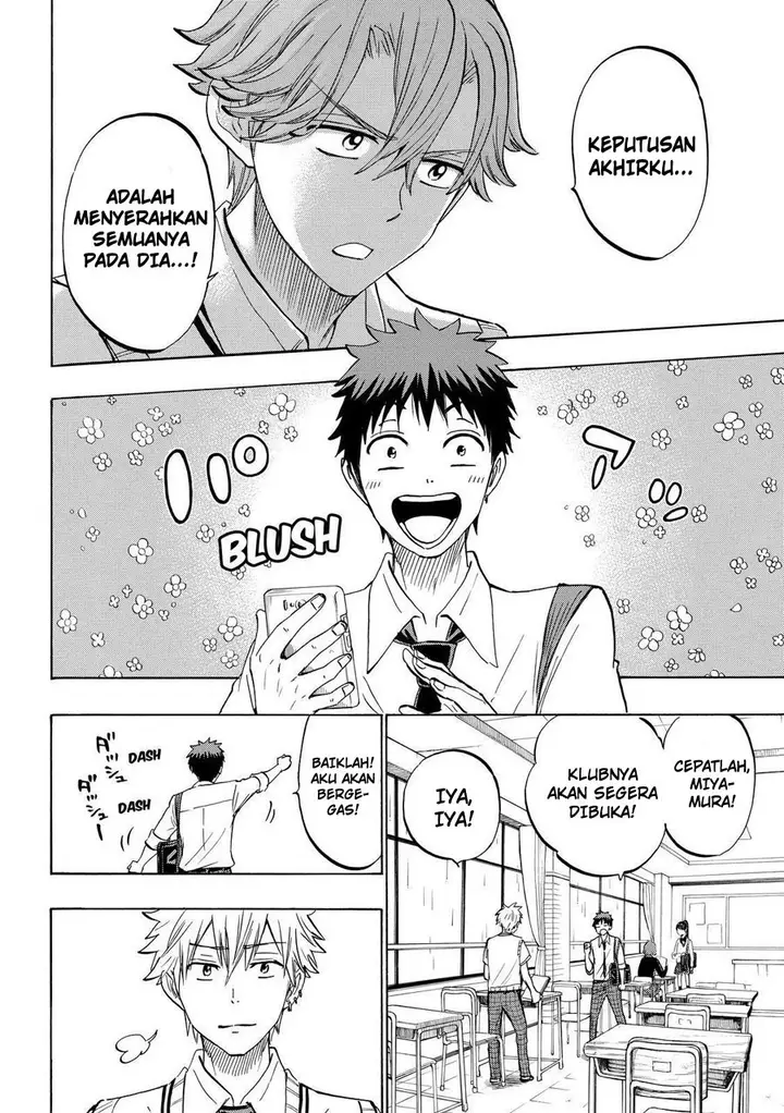 image-komik-yamada-kun-to-7-nin-no-majo-chapter-216-6/21