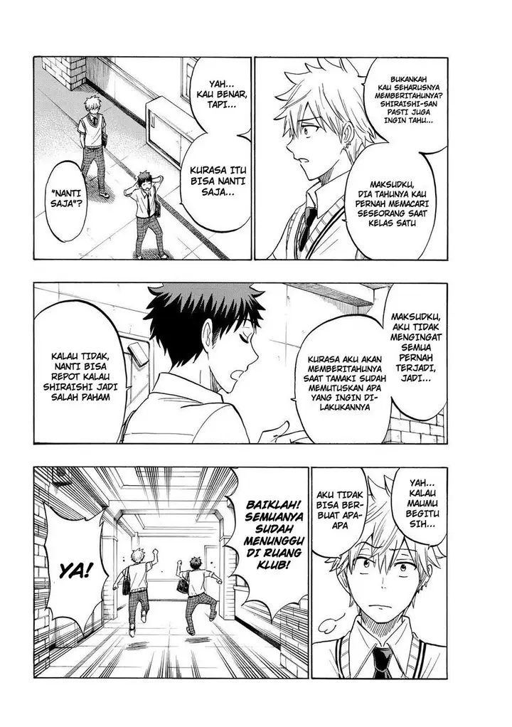 image-komik-yamada-kun-to-7-nin-no-majo-chapter-216-8/21