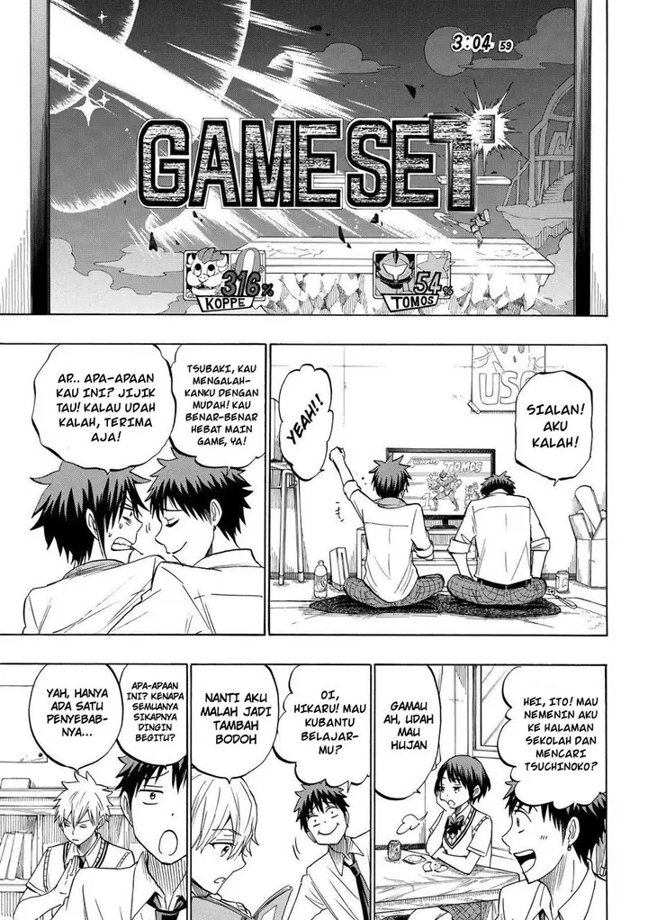 image-komik-yamada-kun-to-7-nin-no-majo-chapter-216-9/21