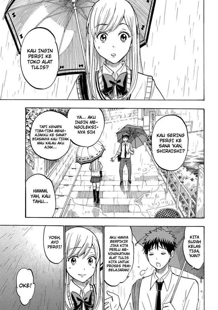 image-komik-yamada-kun-to-7-nin-no-majo-chapter-216-11/21
