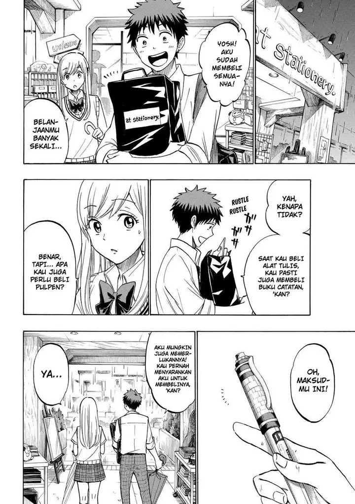 image-komik-yamada-kun-to-7-nin-no-majo-chapter-216-12/21