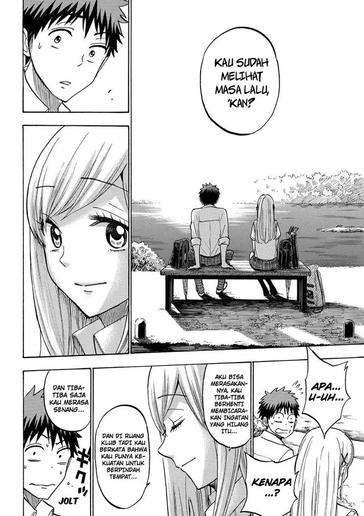 image-komik-yamada-kun-to-7-nin-no-majo-chapter-216-16/21