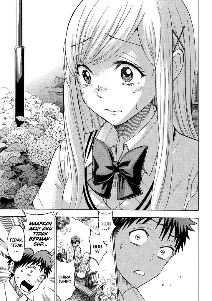image-komik-yamada-kun-to-7-nin-no-majo-chapter-216-19/21