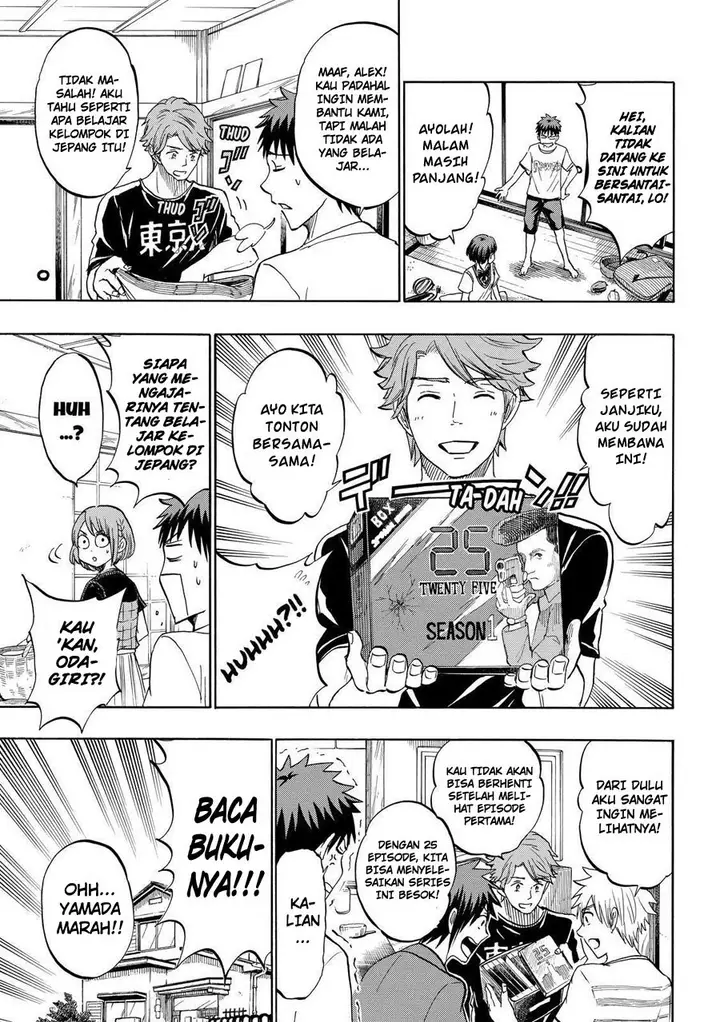 image-komik-yamada-kun-to-7-nin-no-majo-chapter-217-9/21