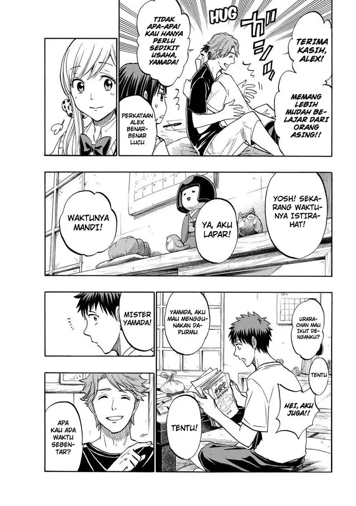 image-komik-yamada-kun-to-7-nin-no-majo-chapter-217-11/21