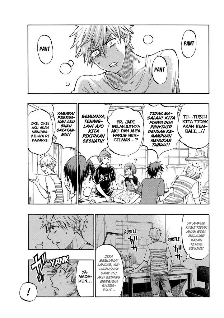 image-komik-yamada-kun-to-7-nin-no-majo-chapter-217-17/21