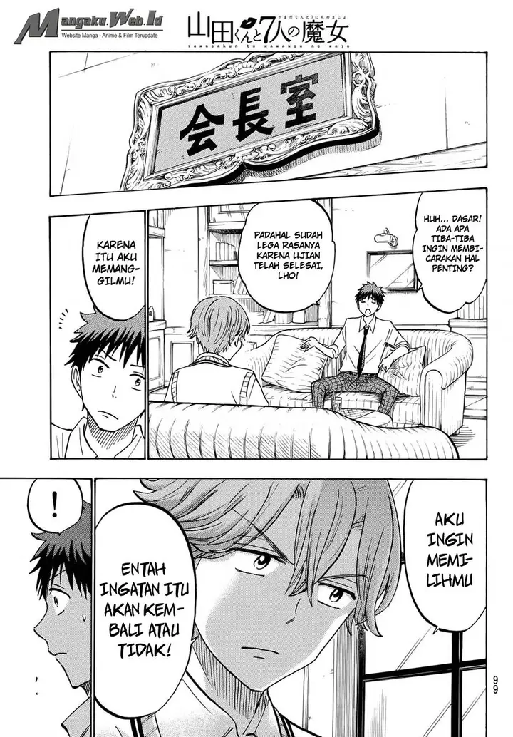 image-komik-yamada-kun-to-7-nin-no-majo-chapter-218-3/21
