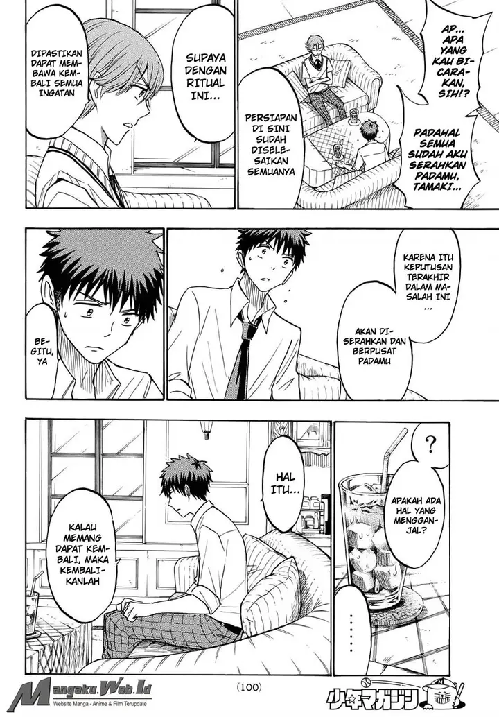 image-komik-yamada-kun-to-7-nin-no-majo-chapter-218-4/21