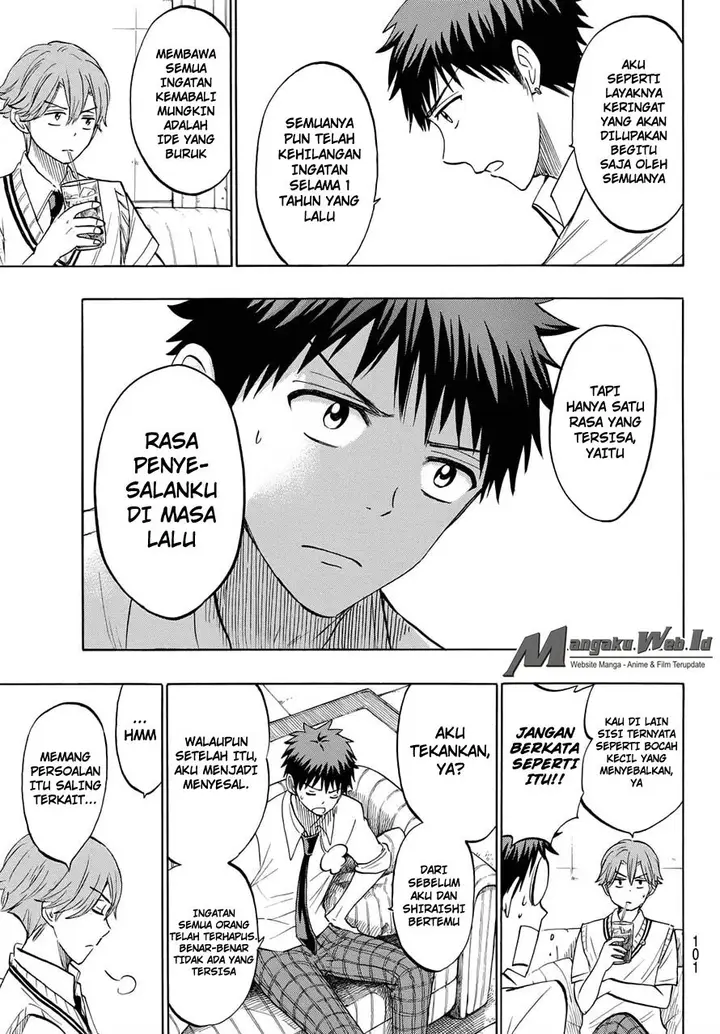 image-komik-yamada-kun-to-7-nin-no-majo-chapter-218-5/21