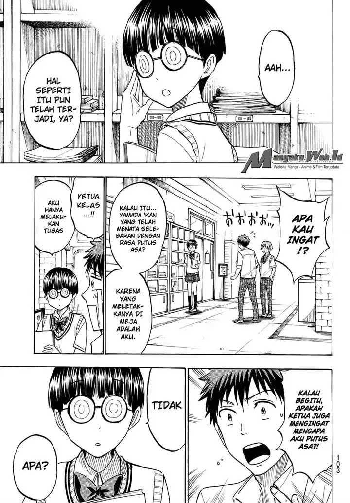 image-komik-yamada-kun-to-7-nin-no-majo-chapter-218-7/21