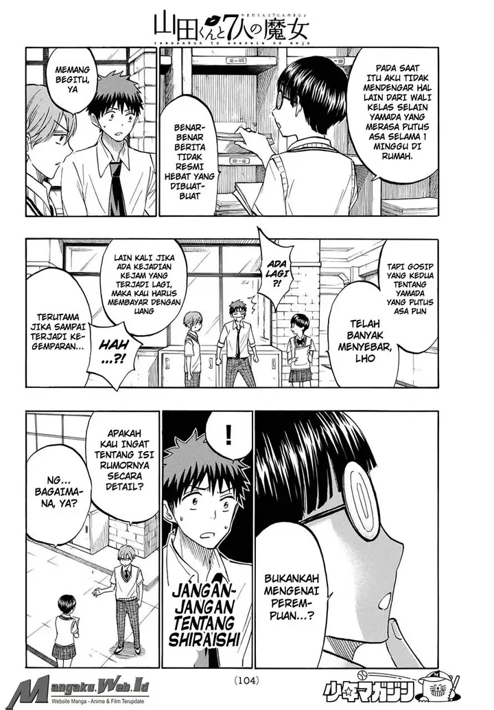 image-komik-yamada-kun-to-7-nin-no-majo-chapter-218-8/21