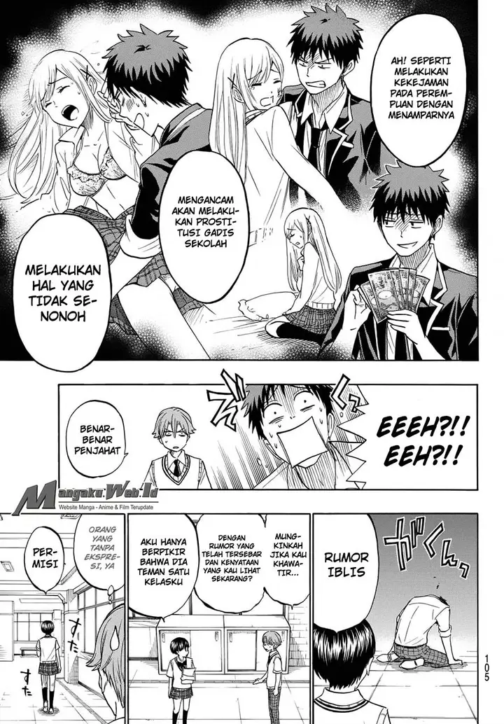 image-komik-yamada-kun-to-7-nin-no-majo-chapter-218-9/21