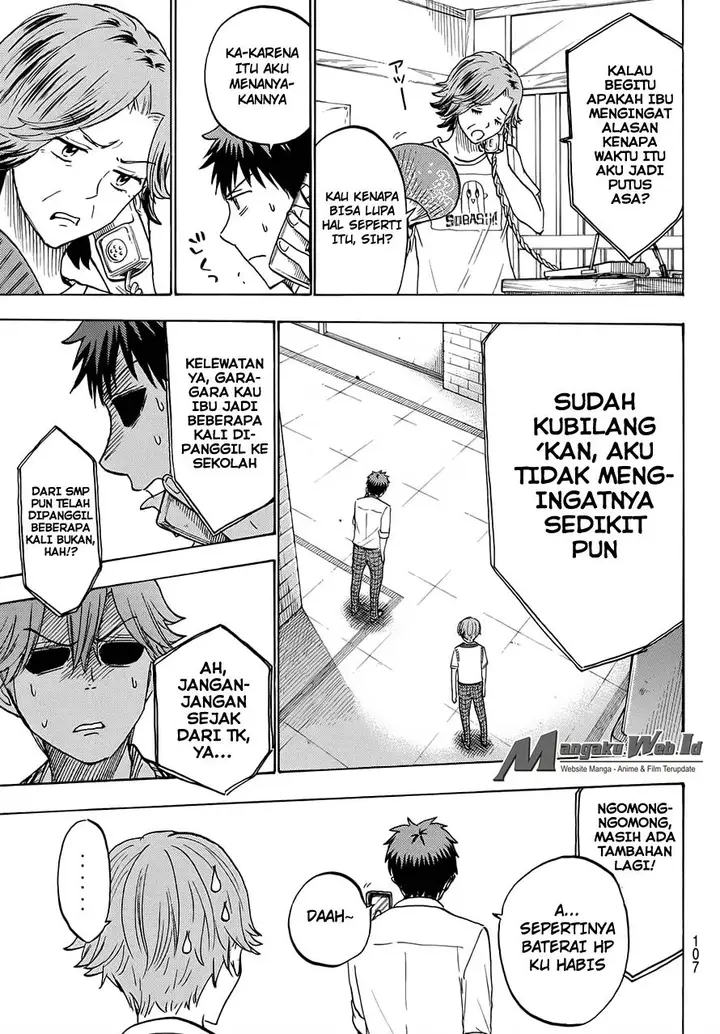 image-komik-yamada-kun-to-7-nin-no-majo-chapter-218-11/21