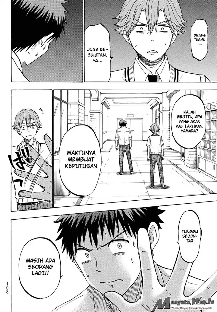 image-komik-yamada-kun-to-7-nin-no-majo-chapter-218-12/21