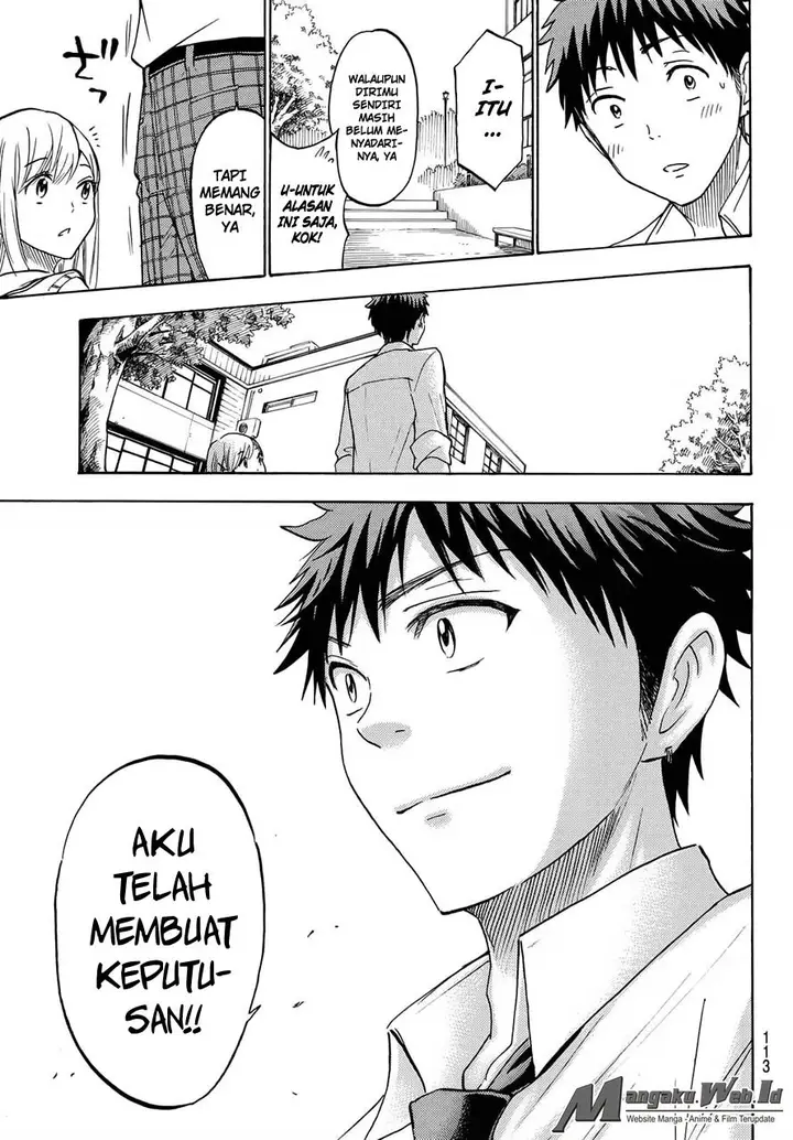 image-komik-yamada-kun-to-7-nin-no-majo-chapter-218-17/21