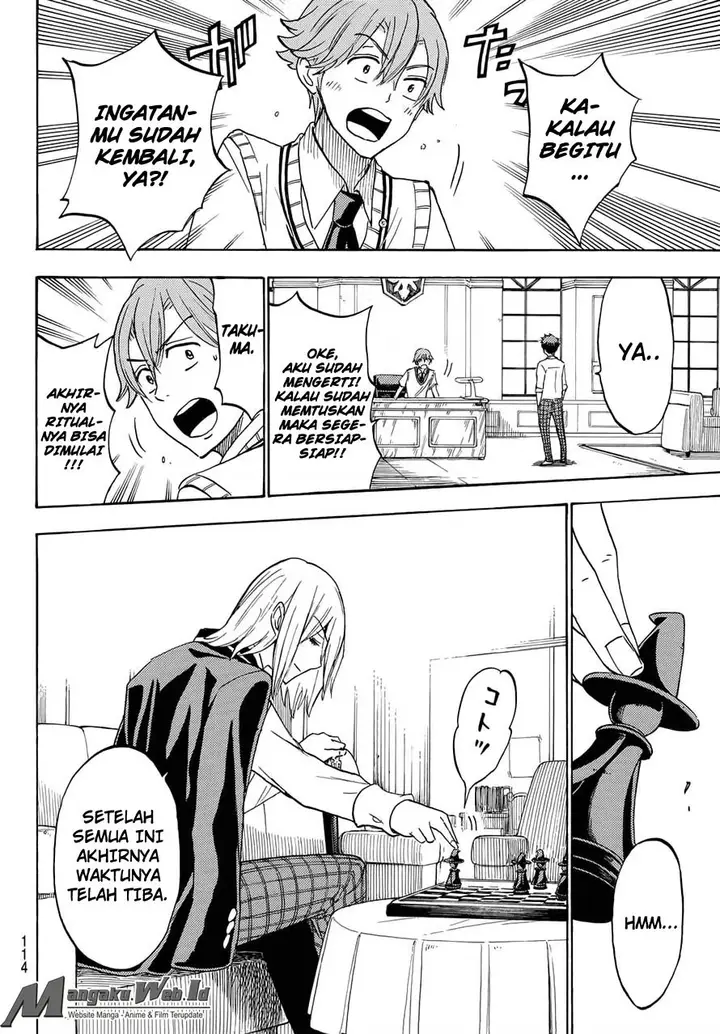 image-komik-yamada-kun-to-7-nin-no-majo-chapter-218-18/21