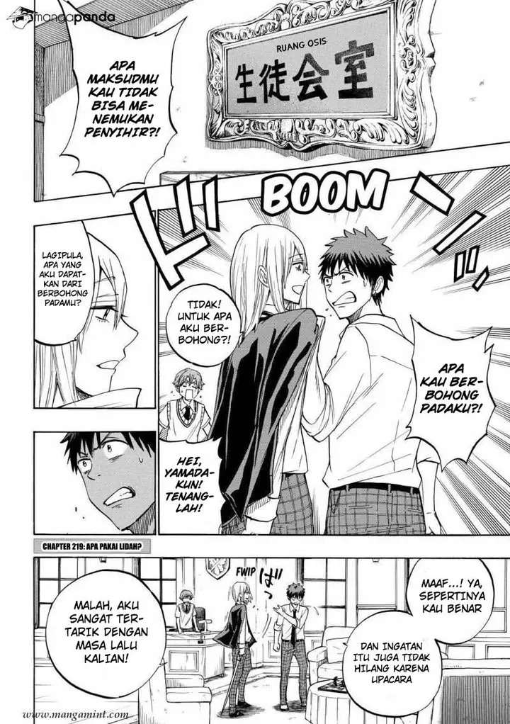 image-komik-yamada-kun-to-7-nin-no-majo-chapter-219-2/21