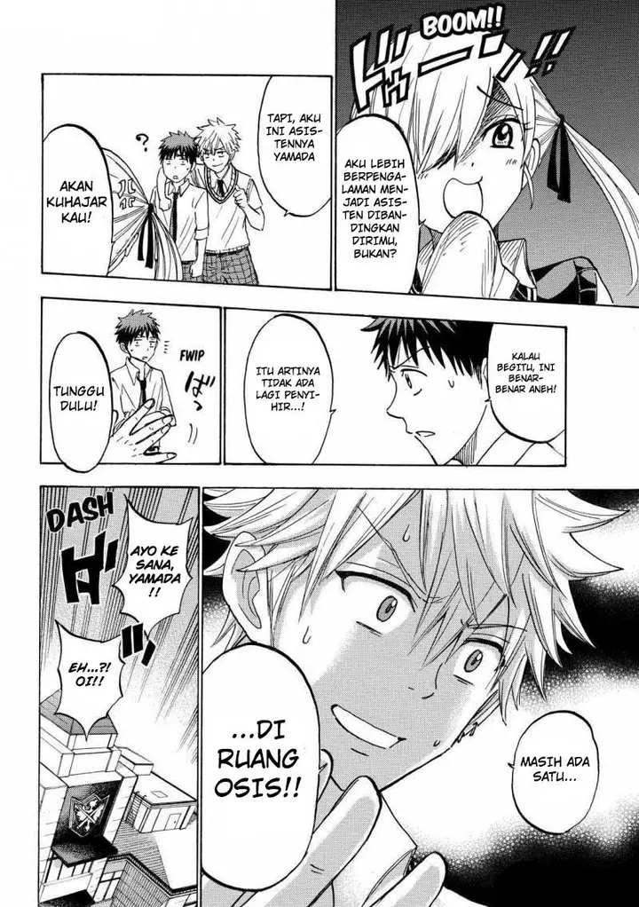 image-komik-yamada-kun-to-7-nin-no-majo-chapter-219-18/21