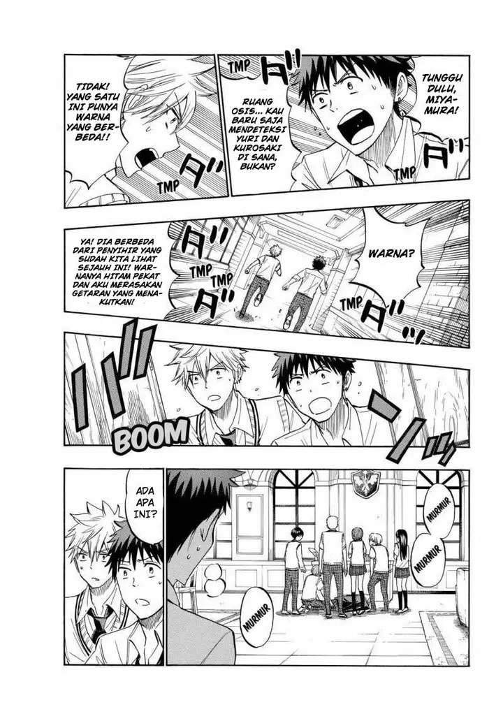 image-komik-yamada-kun-to-7-nin-no-majo-chapter-219-19/21