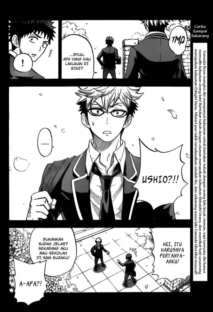 image-komik-yamada-kun-to-7-nin-no-majo-chapter-22-2/22