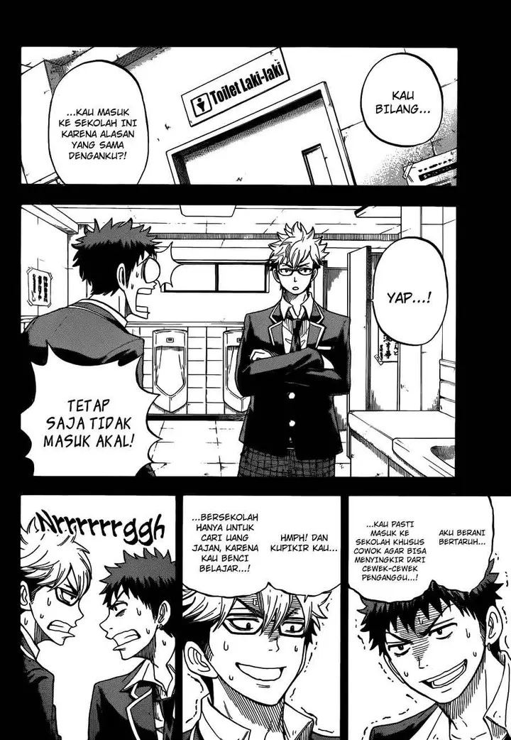 image-komik-yamada-kun-to-7-nin-no-majo-chapter-22-4/22