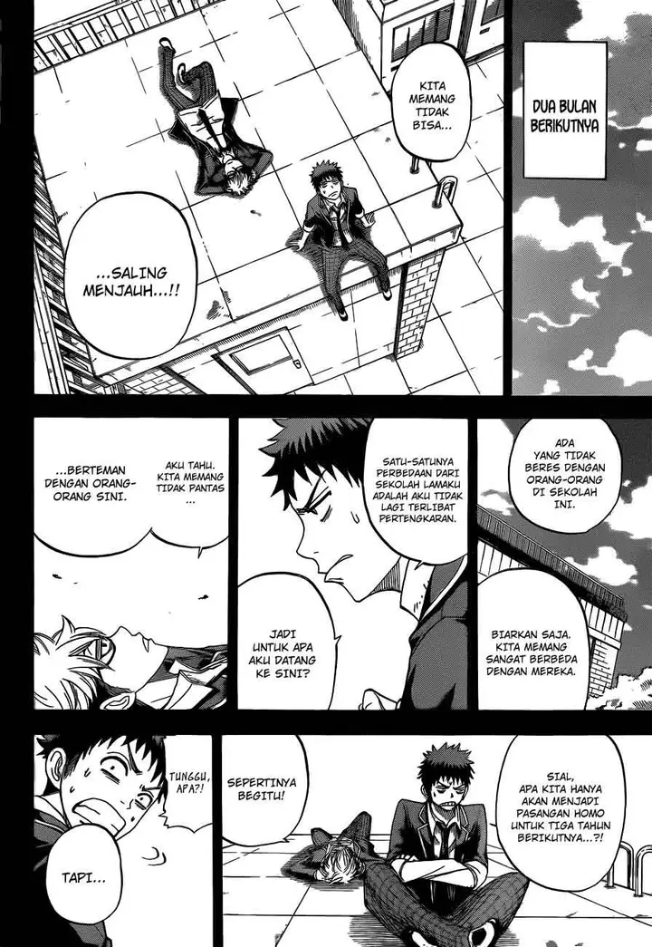 image-komik-yamada-kun-to-7-nin-no-majo-chapter-22-12/22