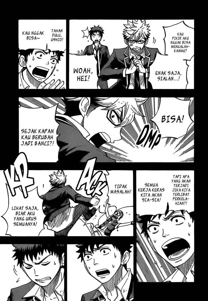 image-komik-yamada-kun-to-7-nin-no-majo-chapter-22-15/22