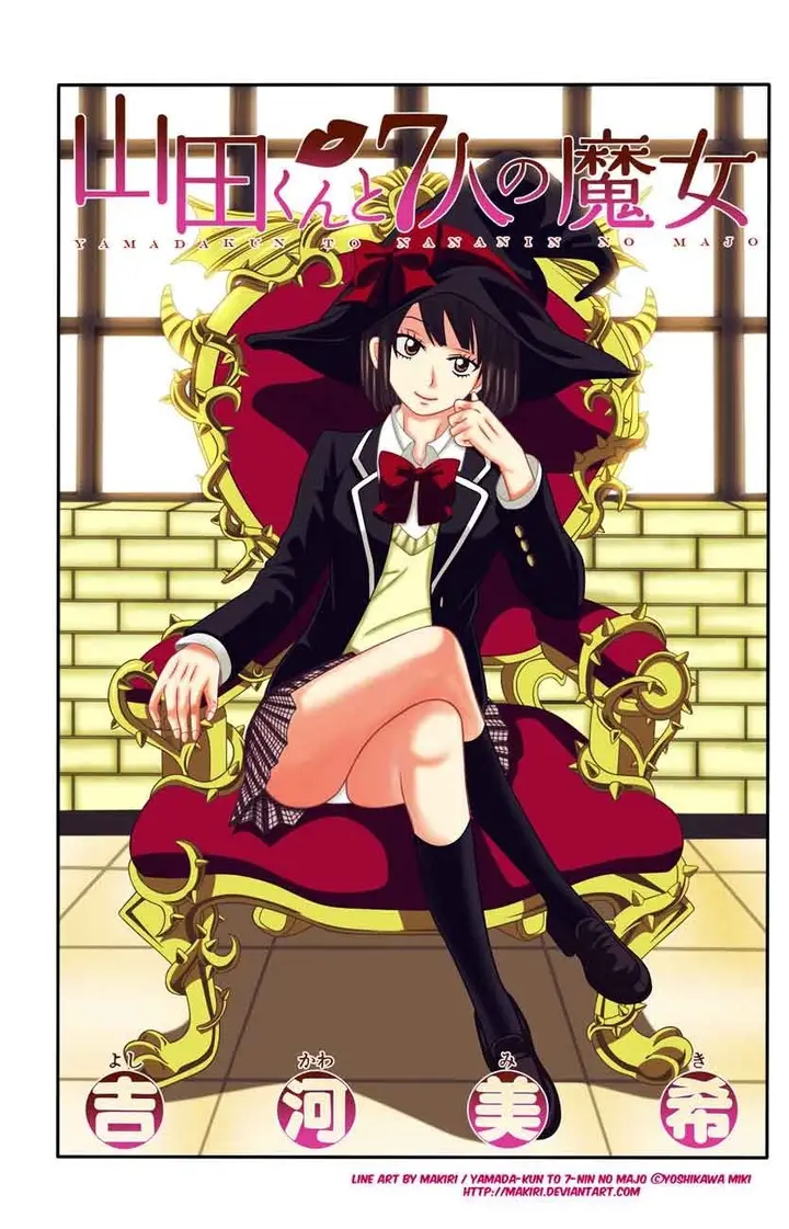 image-komik-yamada-kun-to-7-nin-no-majo-chapter-22-21/22