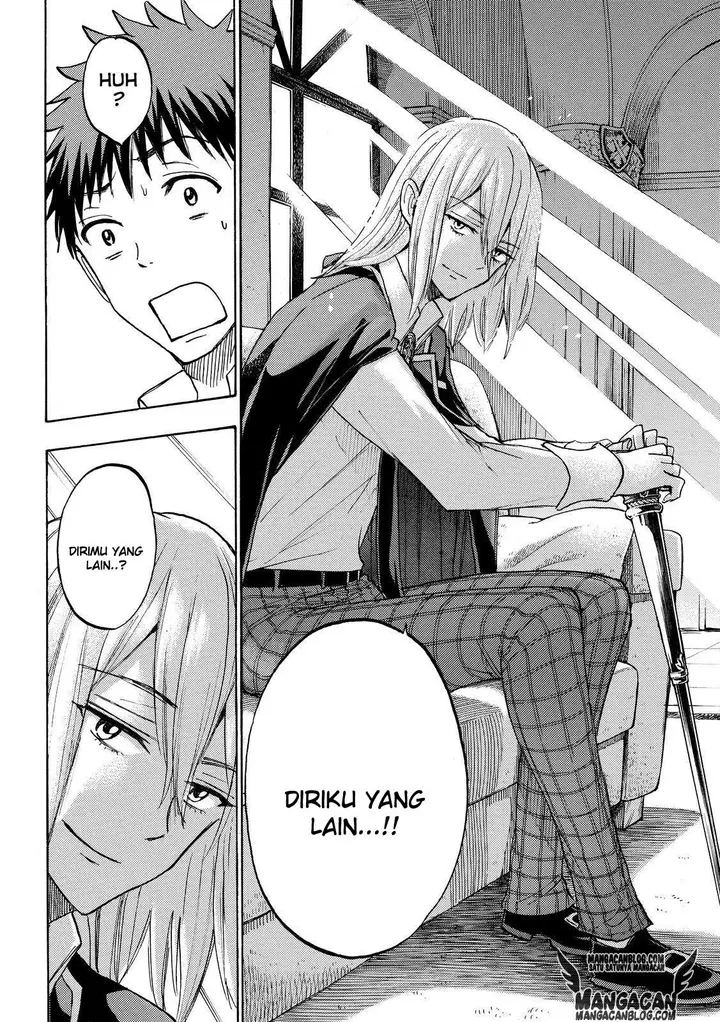 image-komik-yamada-kun-to-7-nin-no-majo-chapter-220-6/20