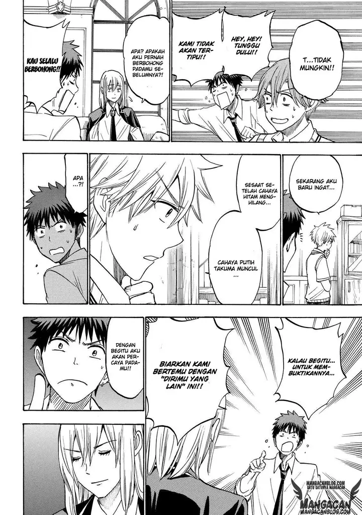 image-komik-yamada-kun-to-7-nin-no-majo-chapter-220-8/20