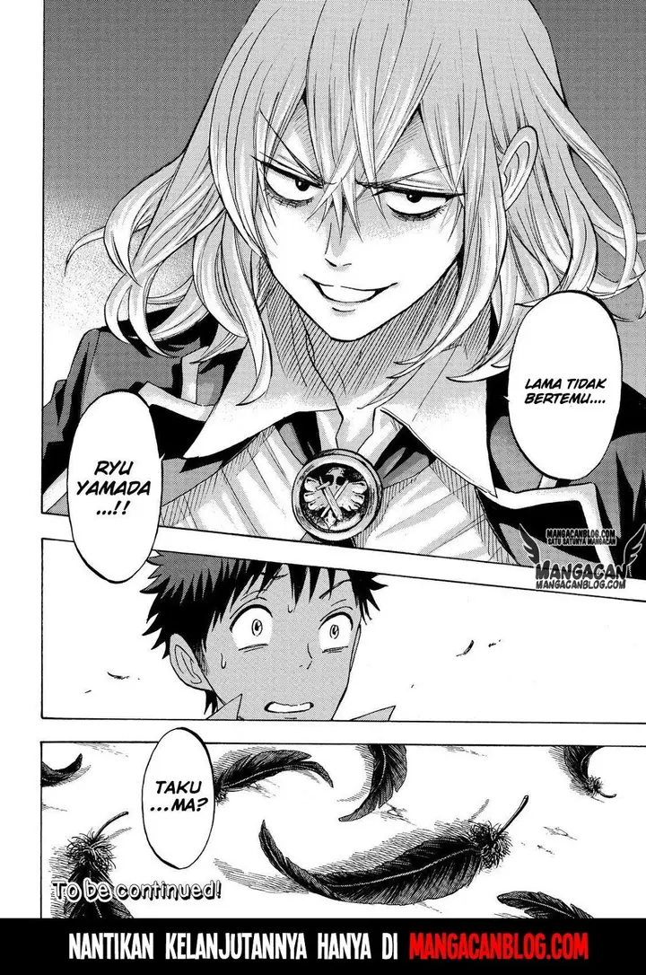 image-komik-yamada-kun-to-7-nin-no-majo-chapter-220-19/20