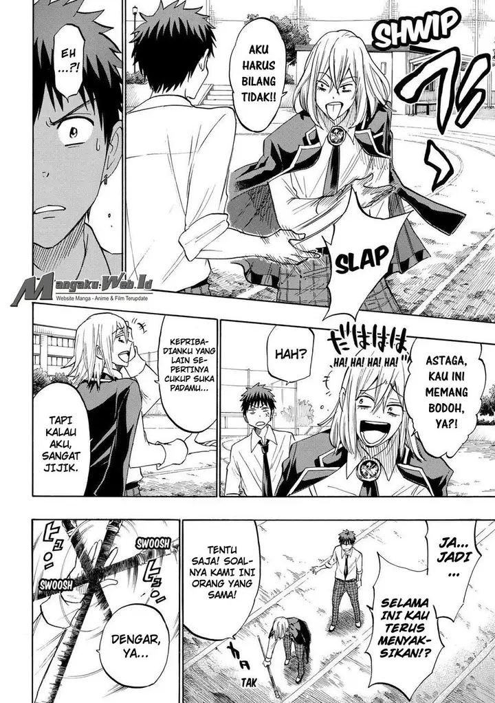 image-komik-yamada-kun-to-7-nin-no-majo-chapter-221-4/21